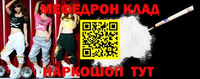 MDMA Беслан