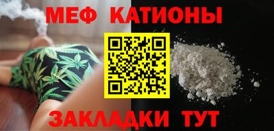 spice Берёзовский