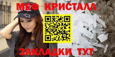 spice Берёзовский