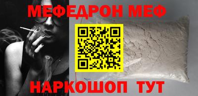 spice Берёзовский