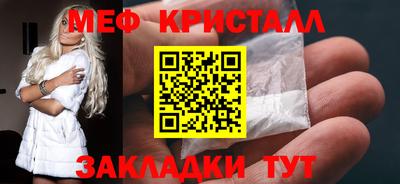 spice Берёзовский