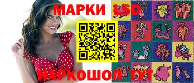 метадон Бийск