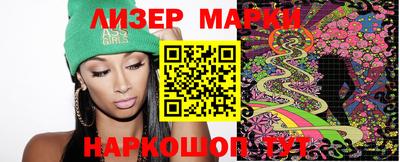 MDMA Беслан