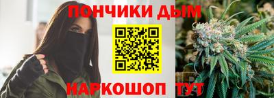 spice Берёзовский