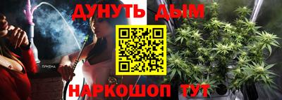 MDMA Беслан