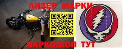 MDMA Беслан