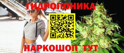 MDMA Беслан