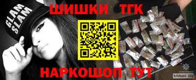 spice Берёзовский