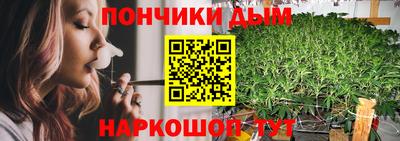 MDMA Беслан