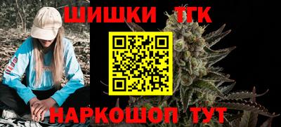 метадон Бийск