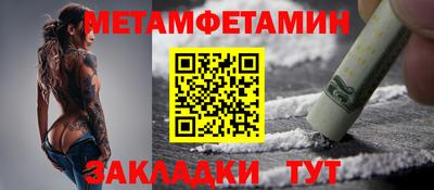 MDMA Беслан
