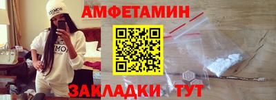 MDMA Беслан