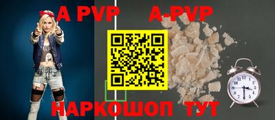 MDMA Беслан