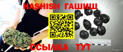 метадон Бийск