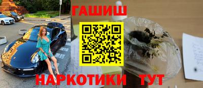 кокаин перу Первоуральск
