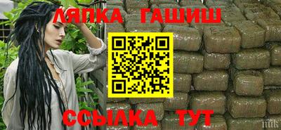 MDMA Беслан