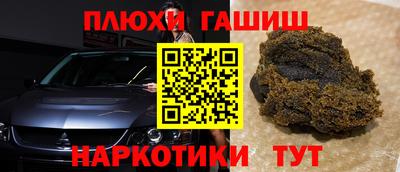 spice Берёзовский