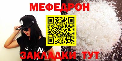 spice Берёзовский