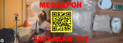 MDMA Беслан
