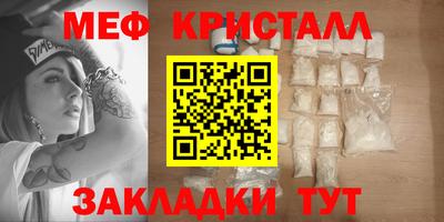 spice Берёзовский
