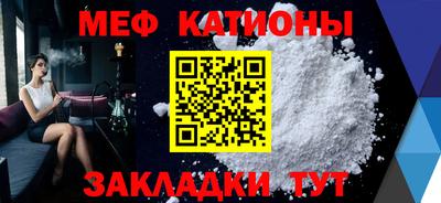 MDMA Беслан