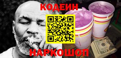 spice Берёзовский